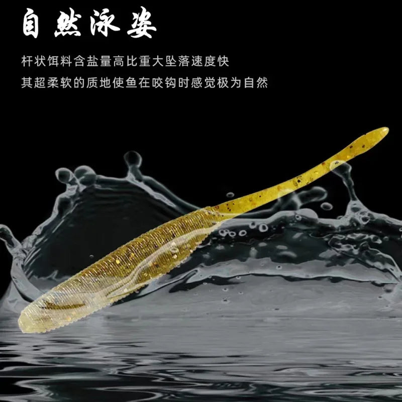 Salted Stick Worms – 5 Pack