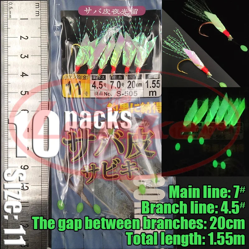 Glow Sabiki Fishing Rig