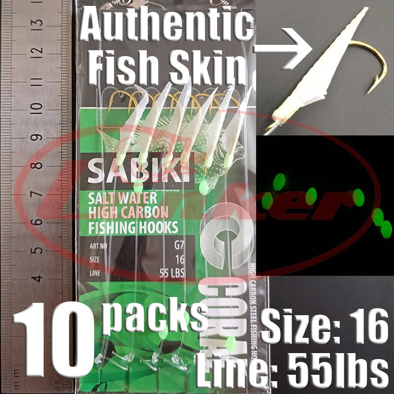 Glow Sabiki Fishing Rig