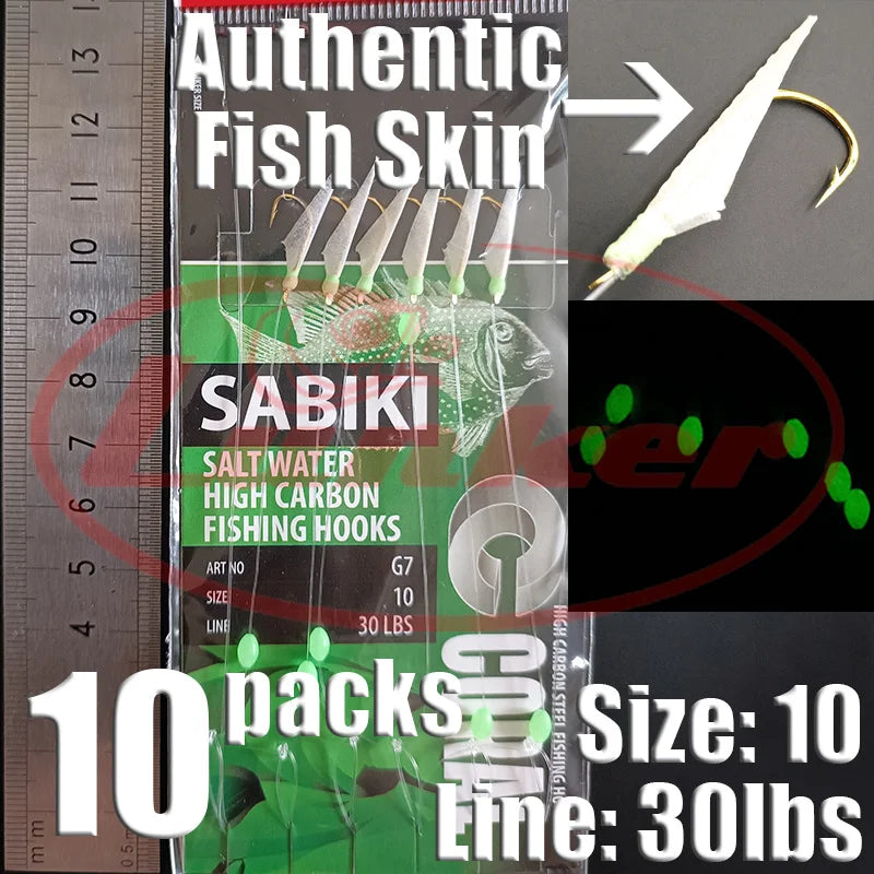 Glow Sabiki Fishing Rig