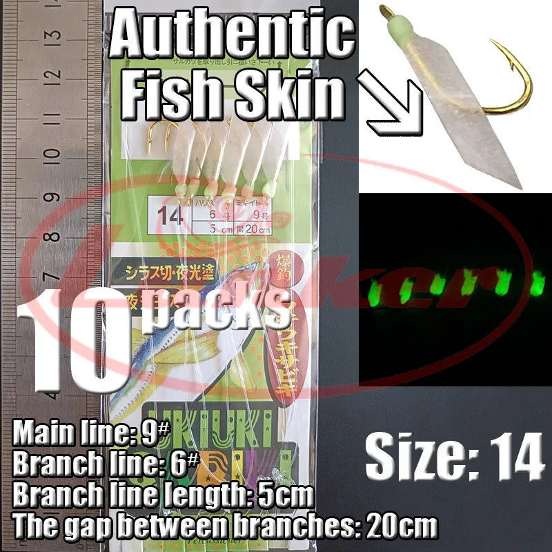 Glow Sabiki Fishing Rig