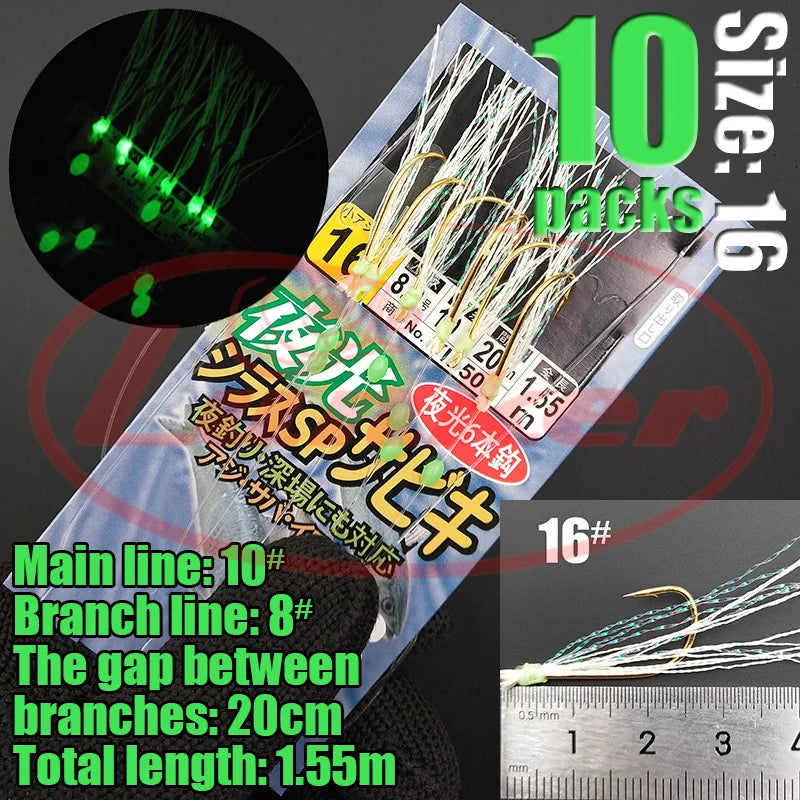 Glow Sabiki Fishing Rig