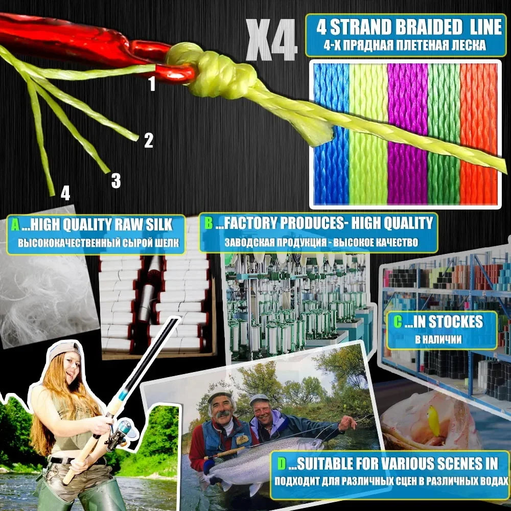 4-Strand Braided Fishing Line