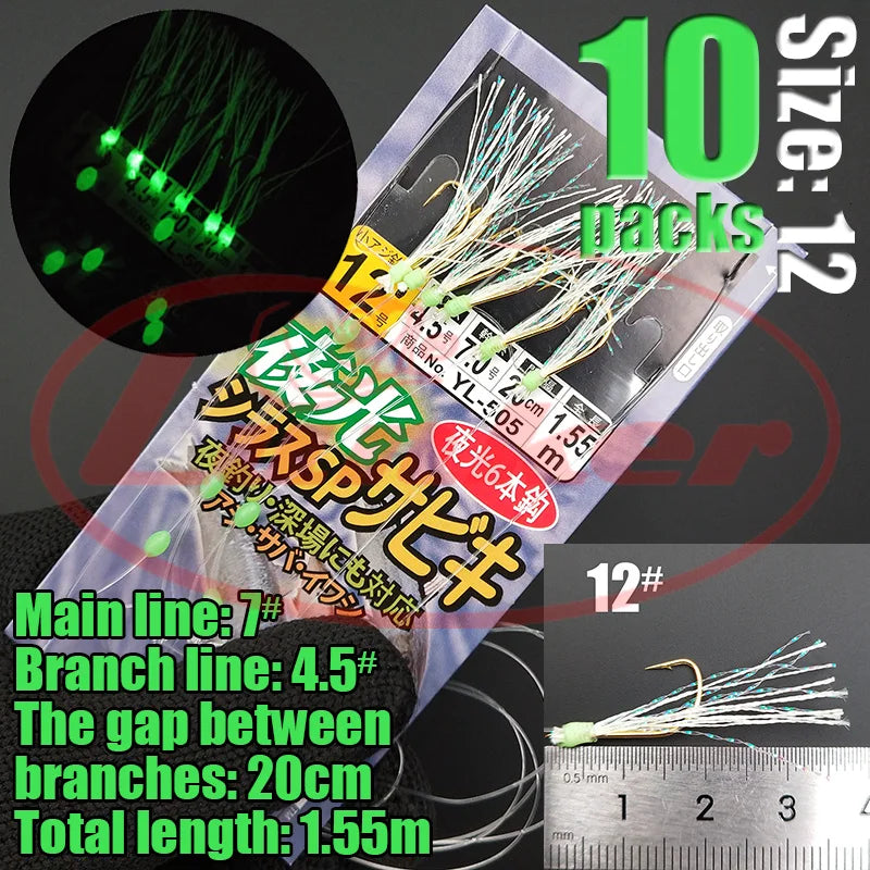 Glow Sabiki Fishing Rig