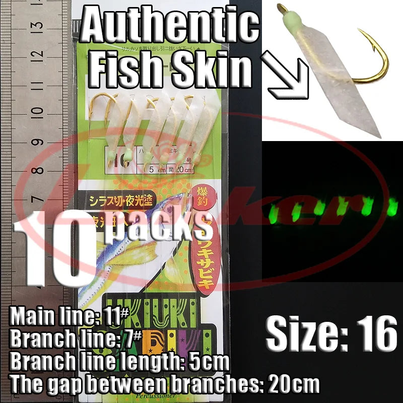 Glow Sabiki Fishing Rig