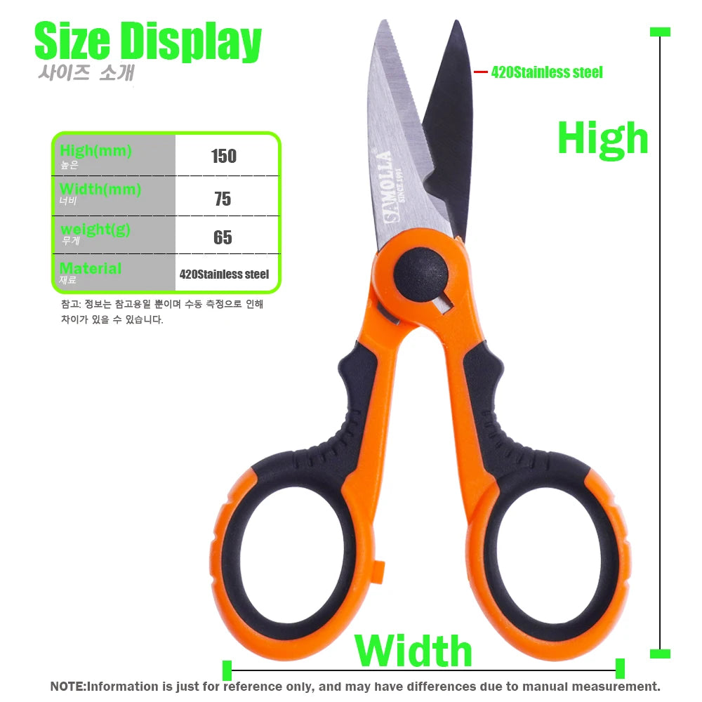 Stainless Braid Scissors