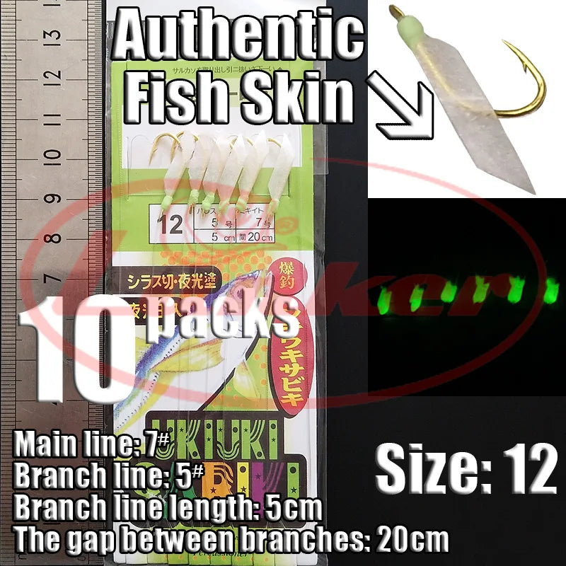 Glow Sabiki Fishing Rig