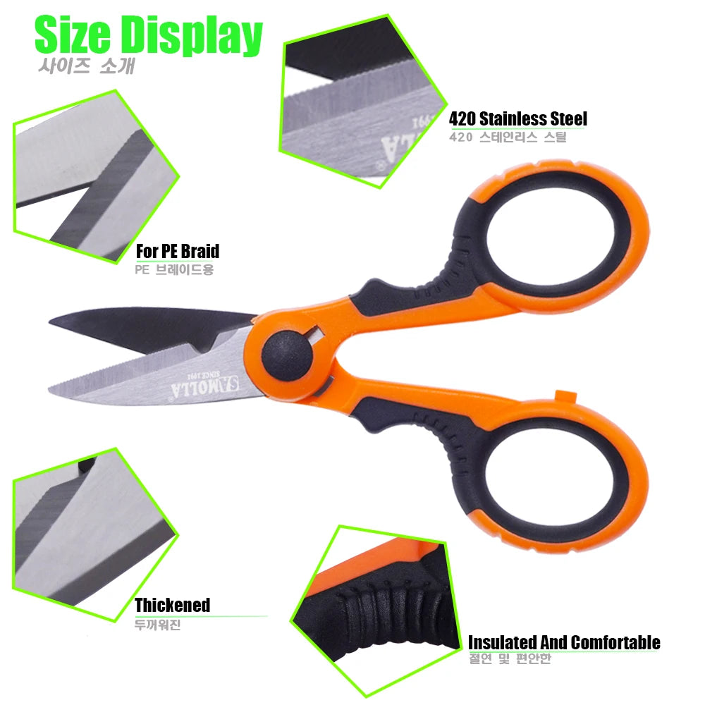 Stainless Braid Scissors